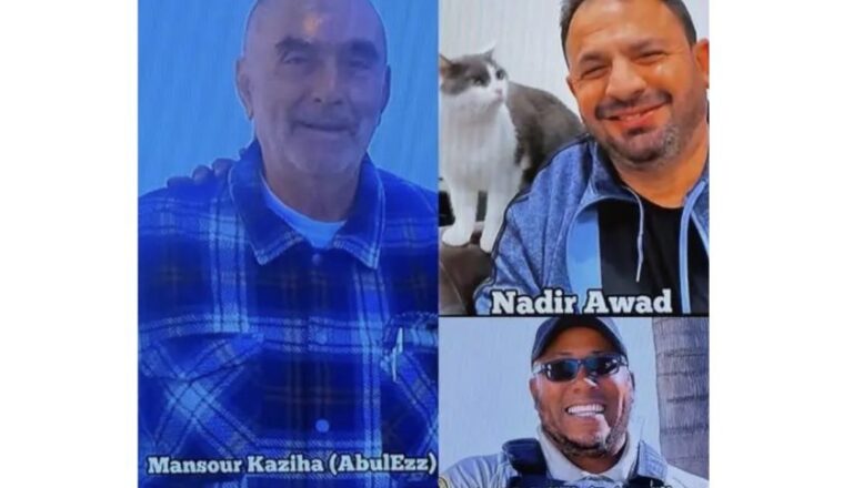 Amin Abdullah, Mansour Kaziha, and Nader Awad Identified as Victims in San Diego Mosque Shooting