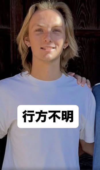 Weston Higginbotham Missing in Japan – Hoover Family Pleads for Public’s Help in Search Effort